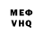 Amphetamine VHQ SullSteez