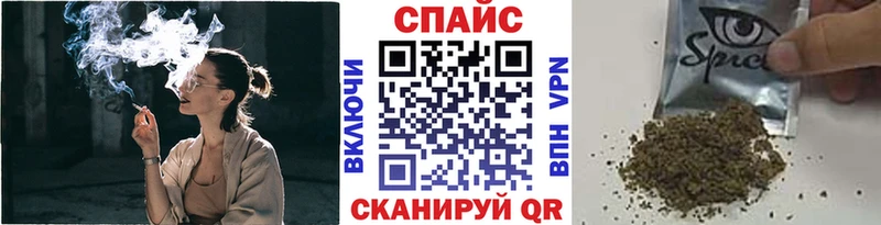 Купить где  Назарово  БУТИРАТ оксибутират 