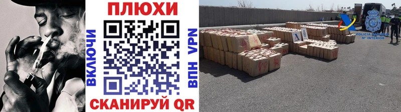 Купить закладки  Назарово  ГАШ хэш 
