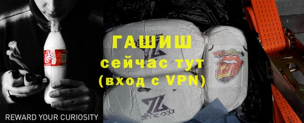 каннабис Богородицк