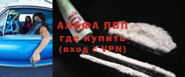 mdma Магадан