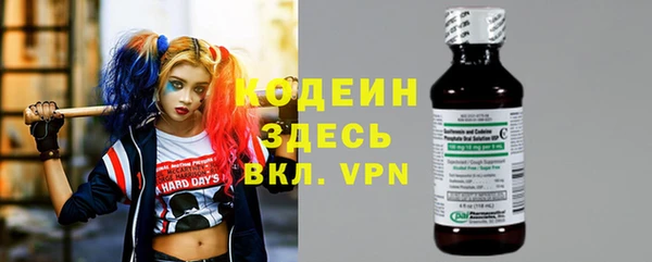 jwh Богородск