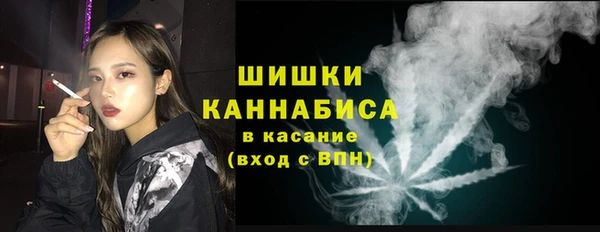 jwh Богородск