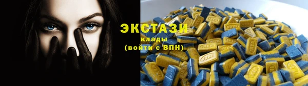дурь Майский