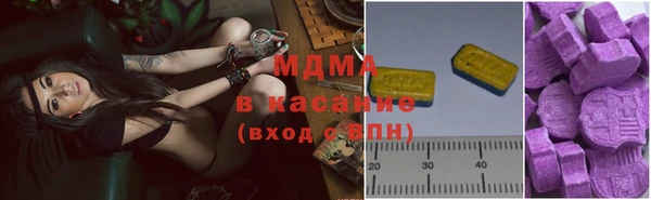 jwh Богородск