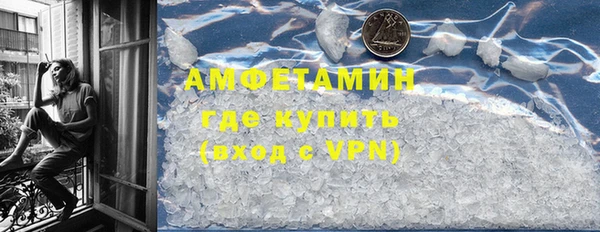 каннабис Богородицк