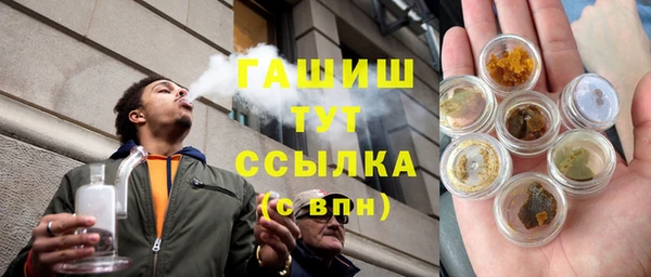 каннабис Богородицк