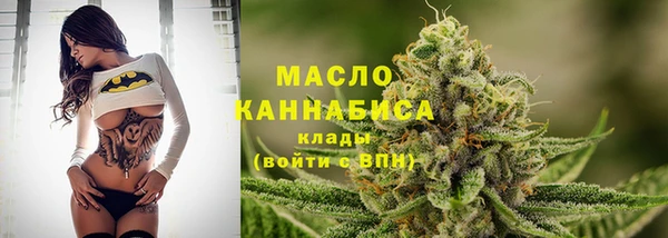 дурь Майский