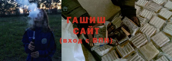 соль ск Богданович