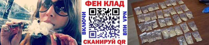 Купить  Назарово  Первитин Декстрометамфетамин 99.9% 