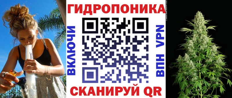Купить закладки  Назарово  МАРИХУАНА Ganja 